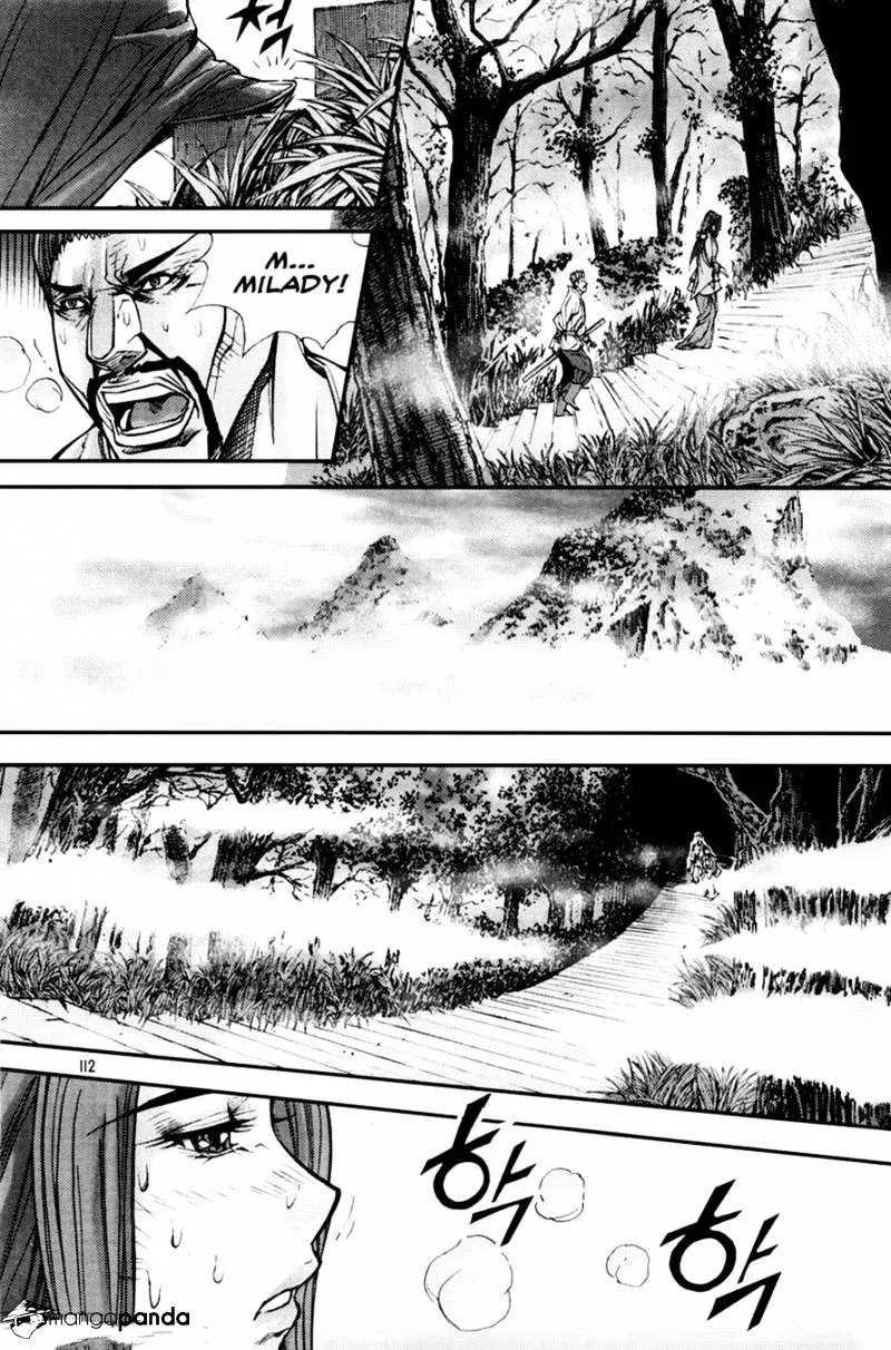 Demon King Zinmanga X Chapter 196 Page 22