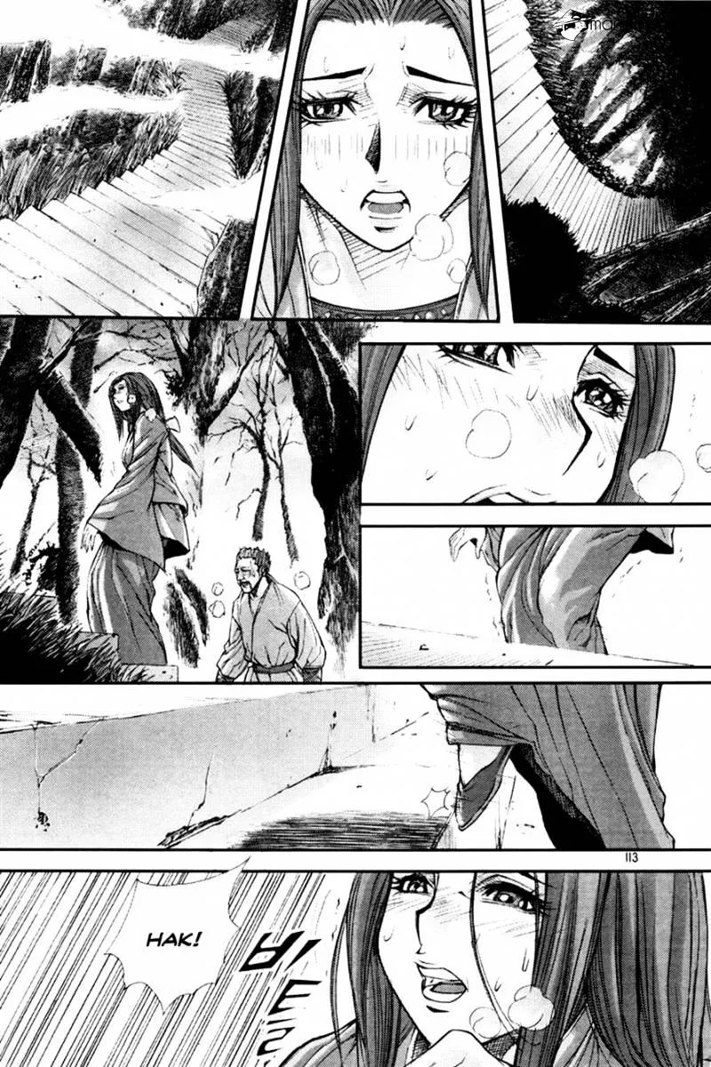 Demon King Zinmanga X Chapter 196 Page 23