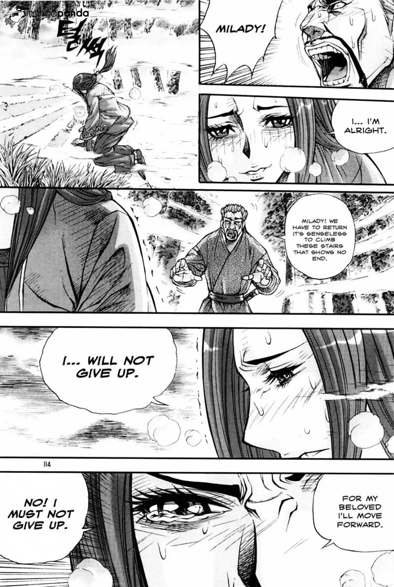 Demon King Zinmanga X Chapter 196 Page 24