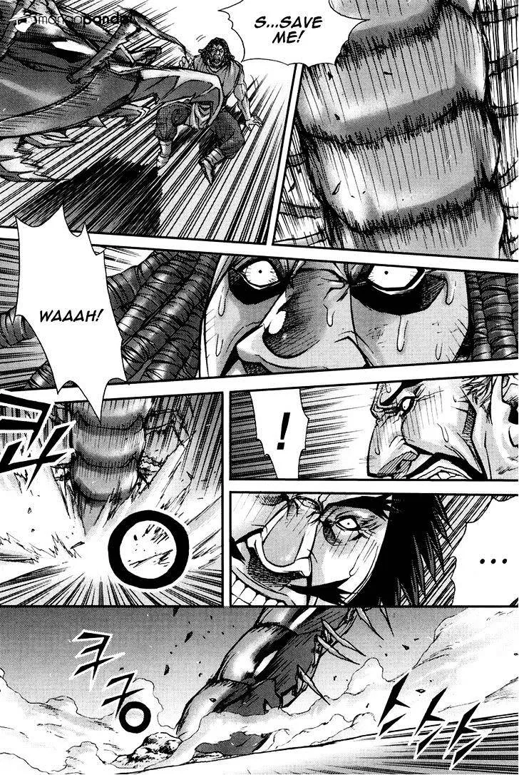 Demon King Zinmanga X Chapter 195 Page 6