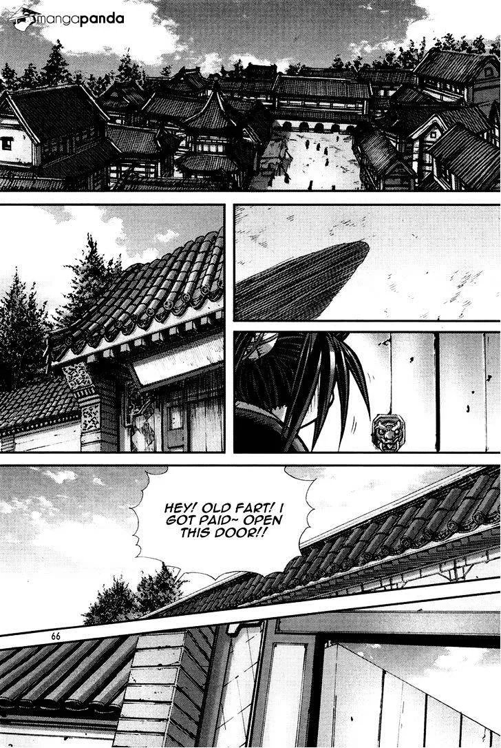 Demon King Zinmanga X Chapter 195 Page 10
