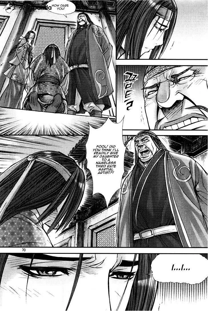 Demon King Zinmanga X Chapter 195 Page 14