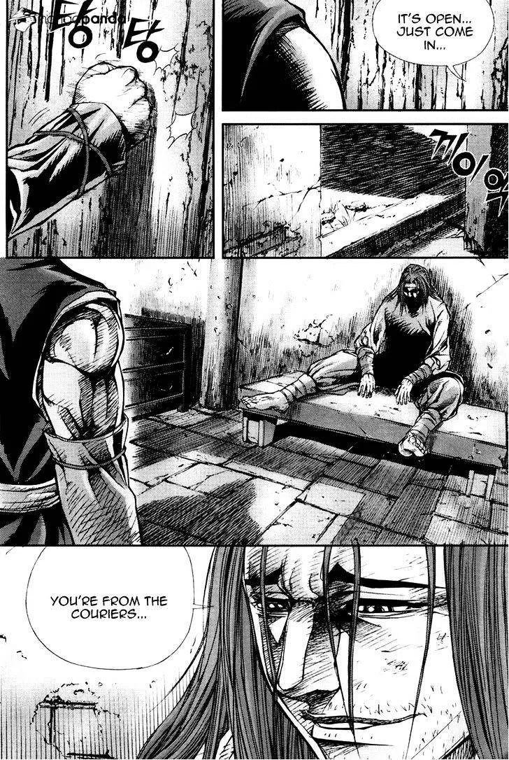 Demon King Zinmanga X Chapter 195 Page 17