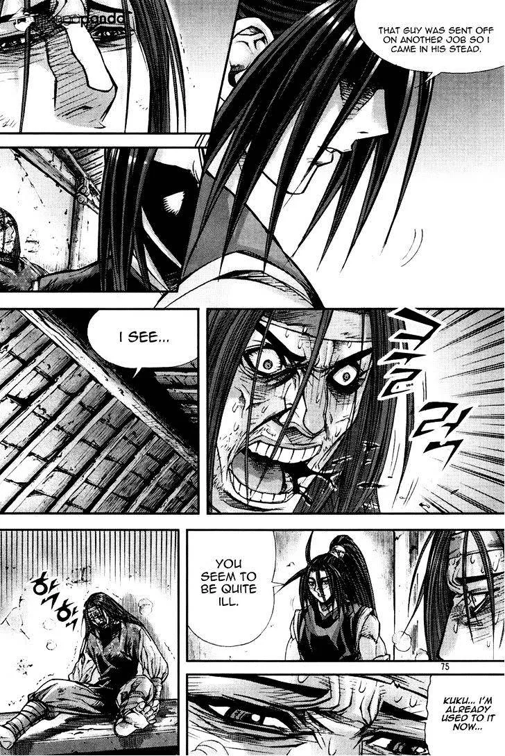 Demon King Zinmanga X Chapter 195 Page 19