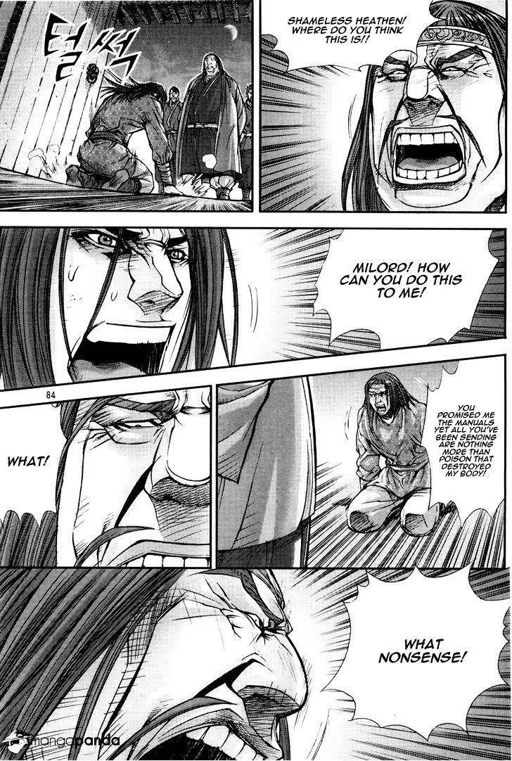Demon King Zinmanga X Chapter 195 Page 28