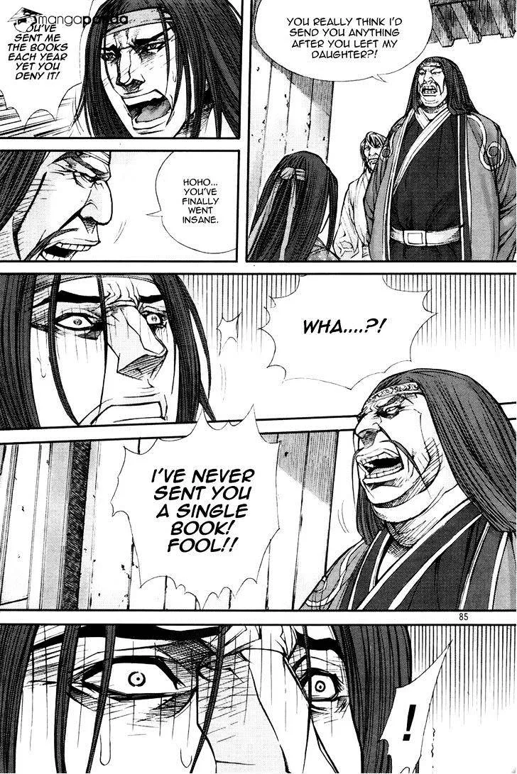 Demon King Zinmanga X Chapter 195 Page 29