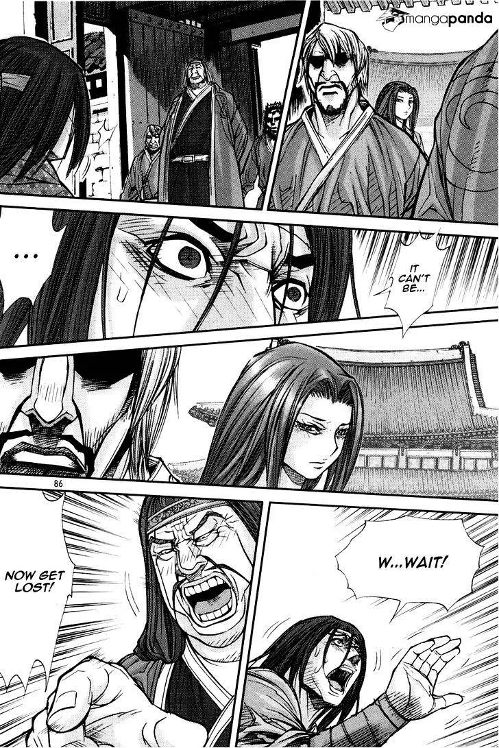 Demon King Zinmanga X Chapter 195 Page 30