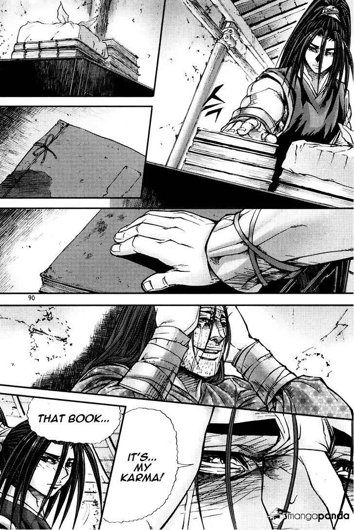 Demon King Zinmanga X Chapter 195 Page 34