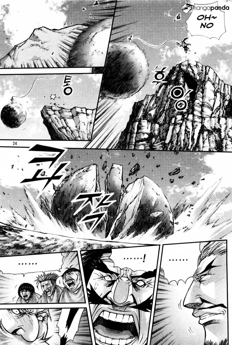 Demon King Zinmanga X Chapter 194 Page 2