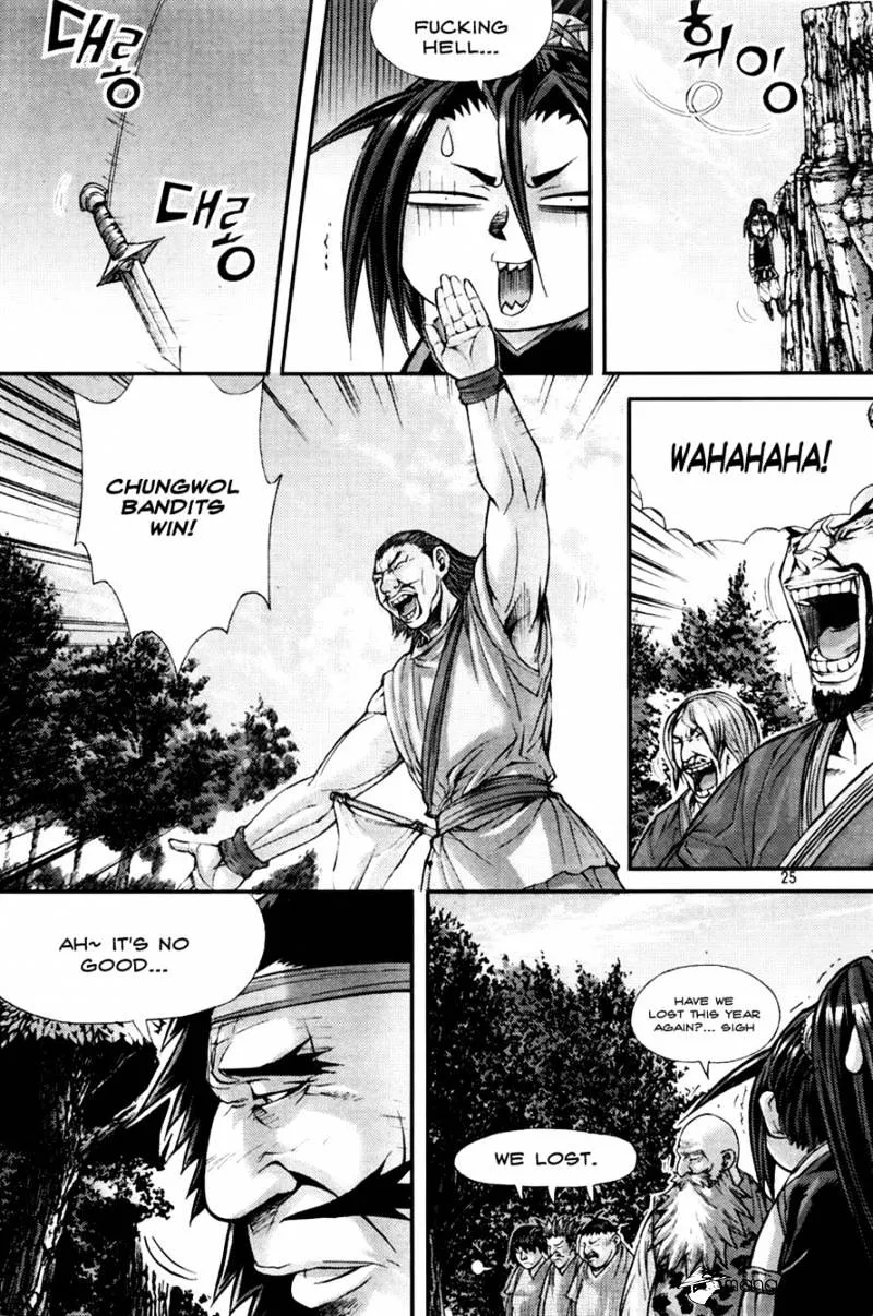Demon King Zinmanga X Chapter 194 Page 3