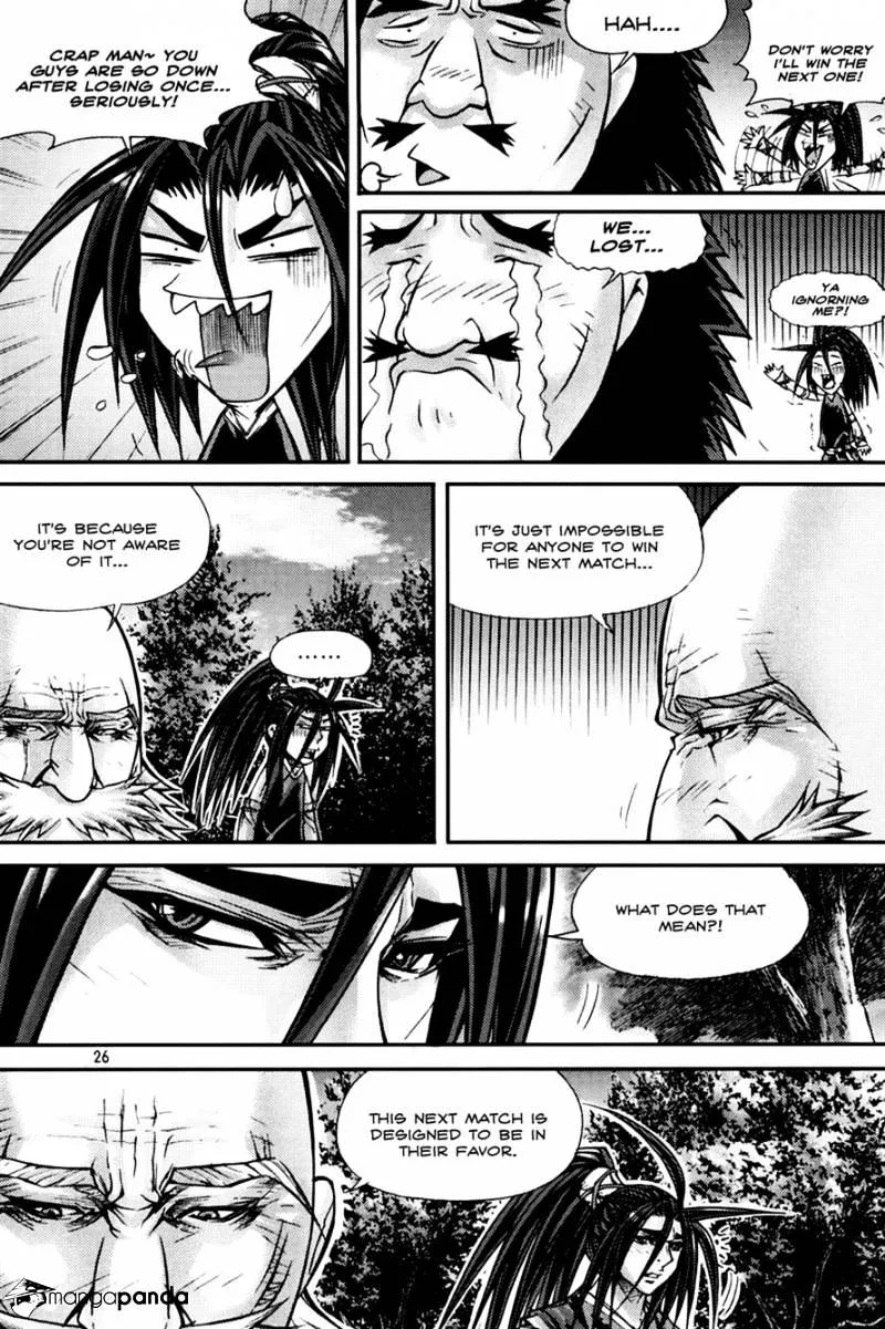 Demon King Zinmanga X Chapter 194 Page 4