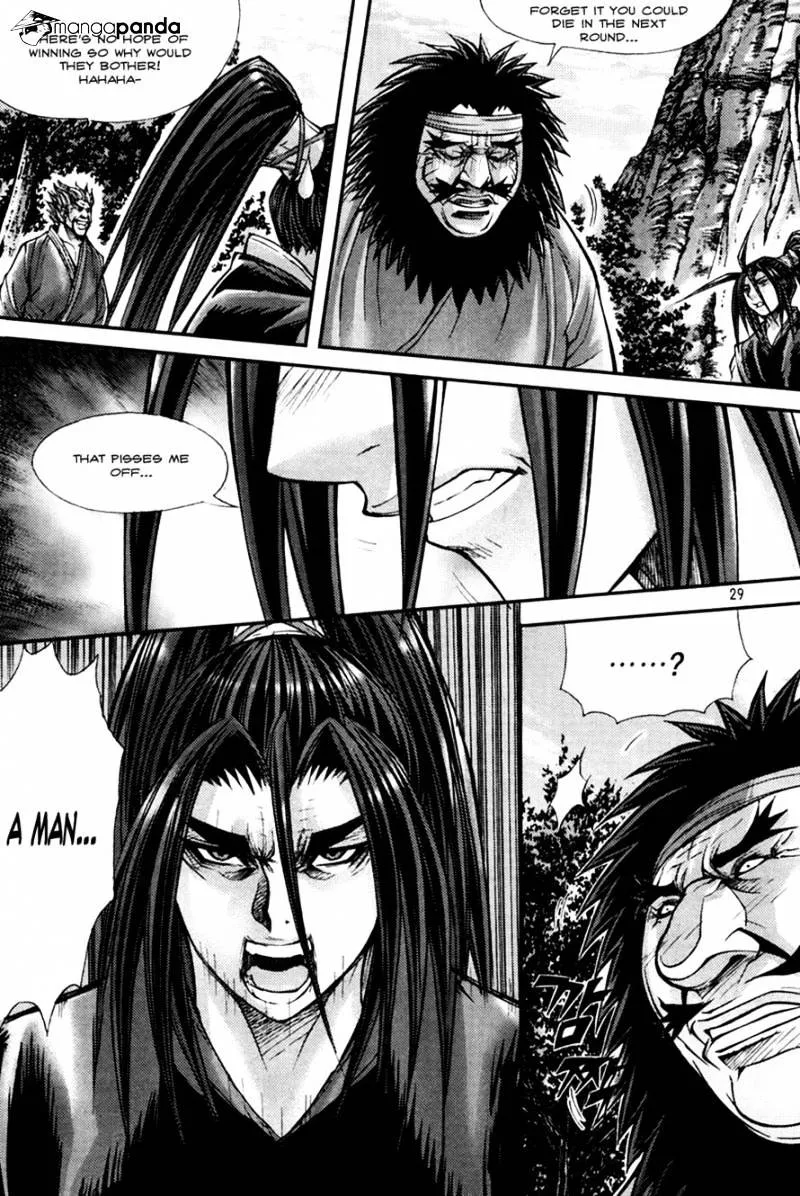 Demon King Zinmanga X Chapter 194 Page 7