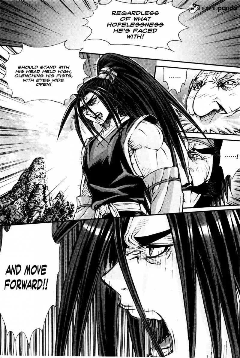Demon King Zinmanga X Chapter 194 Page 8