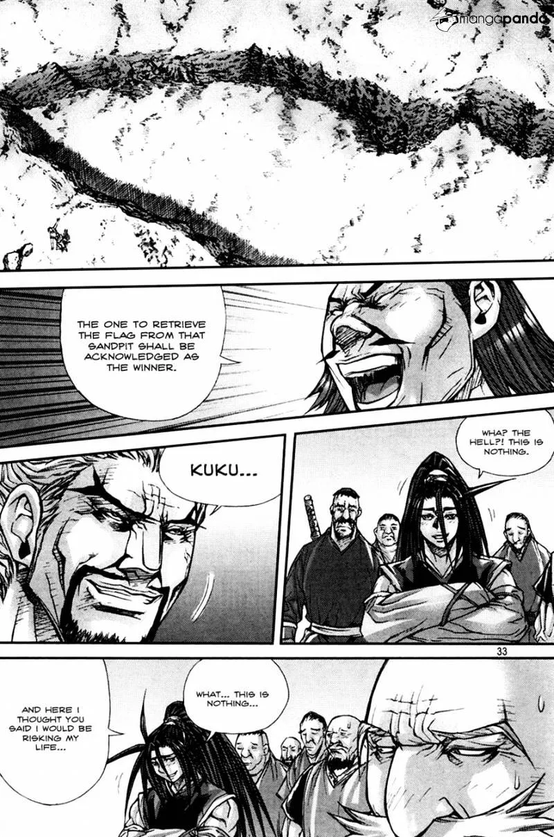 Demon King Zinmanga X Chapter 194 Page 11