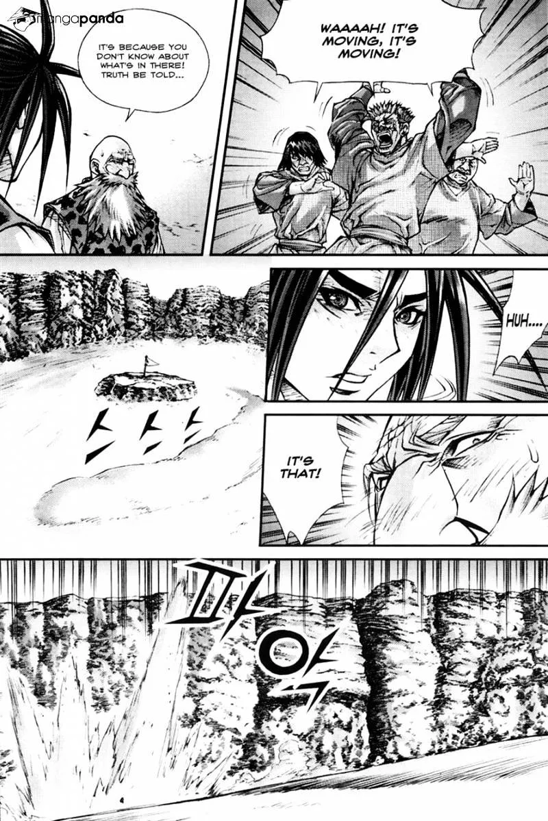 Demon King Zinmanga X Chapter 194 Page 12
