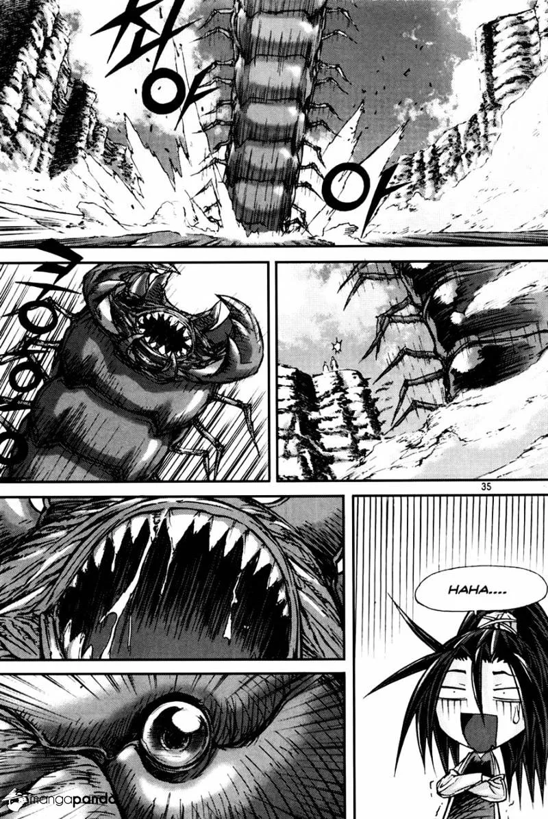 Demon King Zinmanga X Chapter 194 Page 13