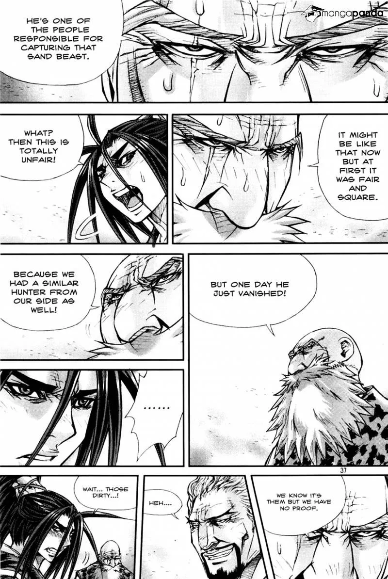 Demon King Zinmanga X Chapter 194 Page 15