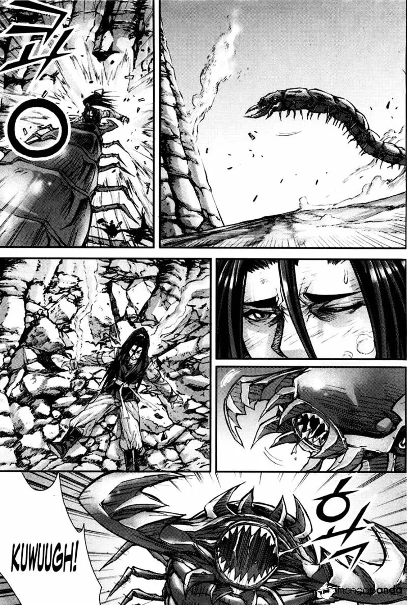 Demon King Zinmanga X Chapter 194 Page 20