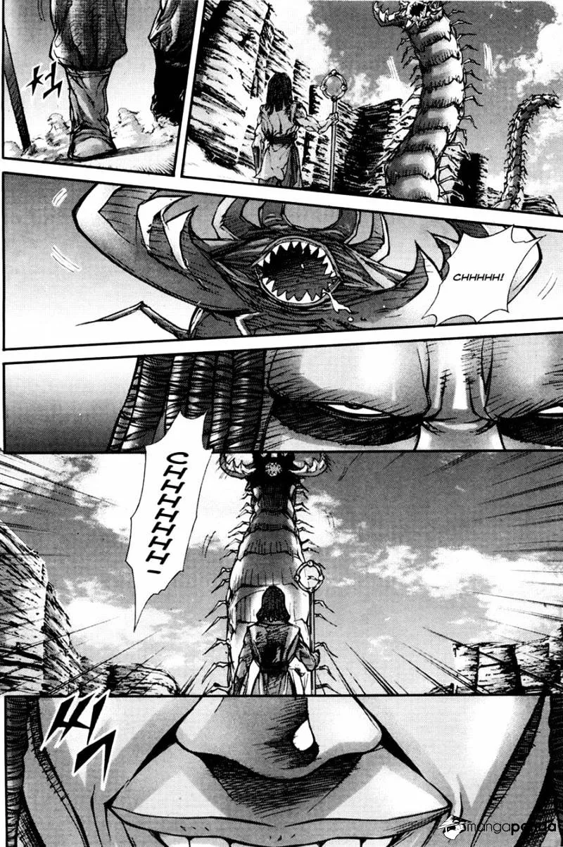 Demon King Zinmanga X Chapter 194 Page 23