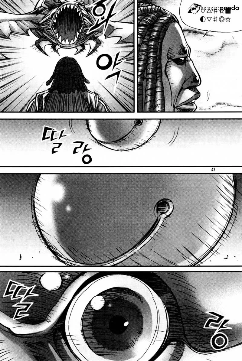 Demon King Zinmanga X Chapter 194 Page 25