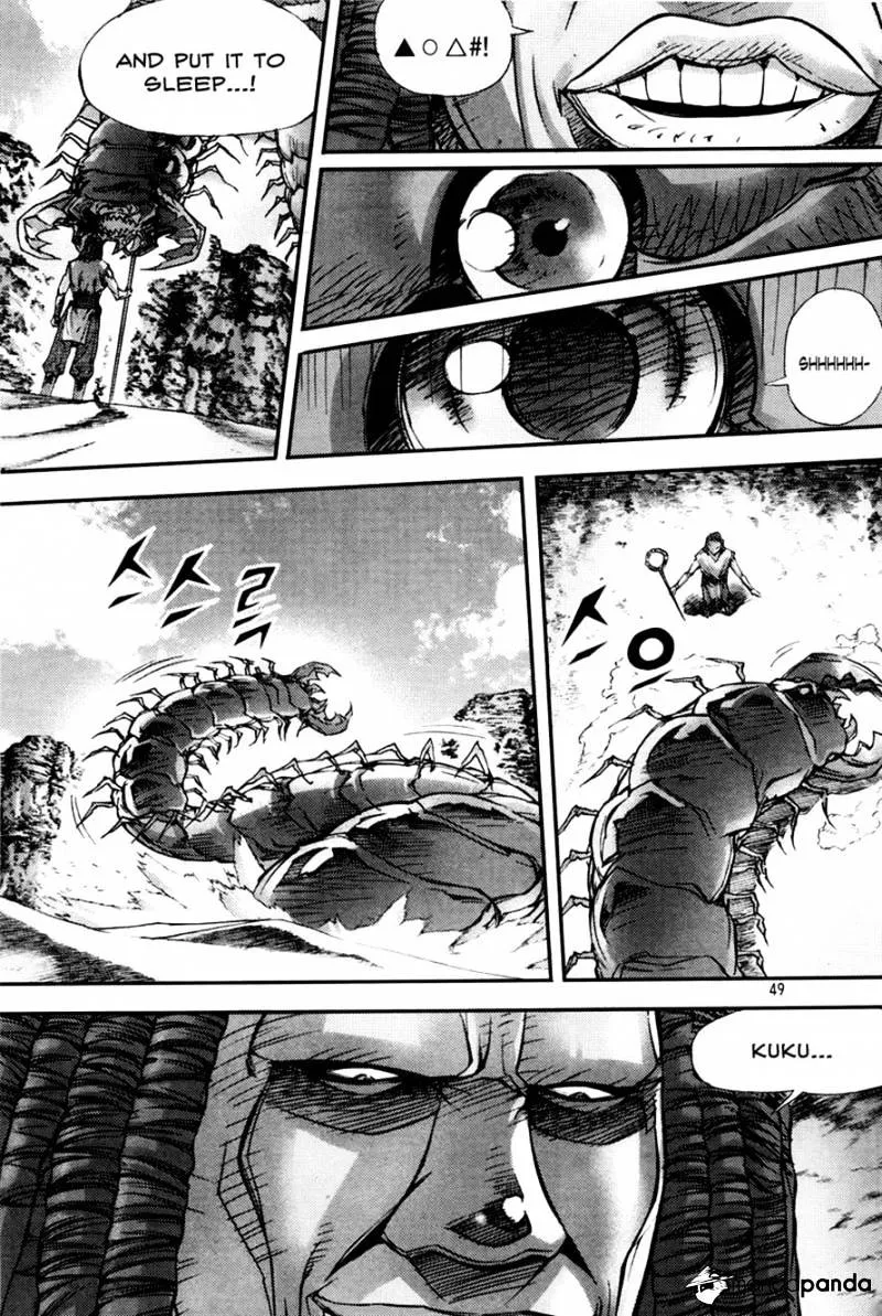 Demon King Zinmanga X Chapter 194 Page 27