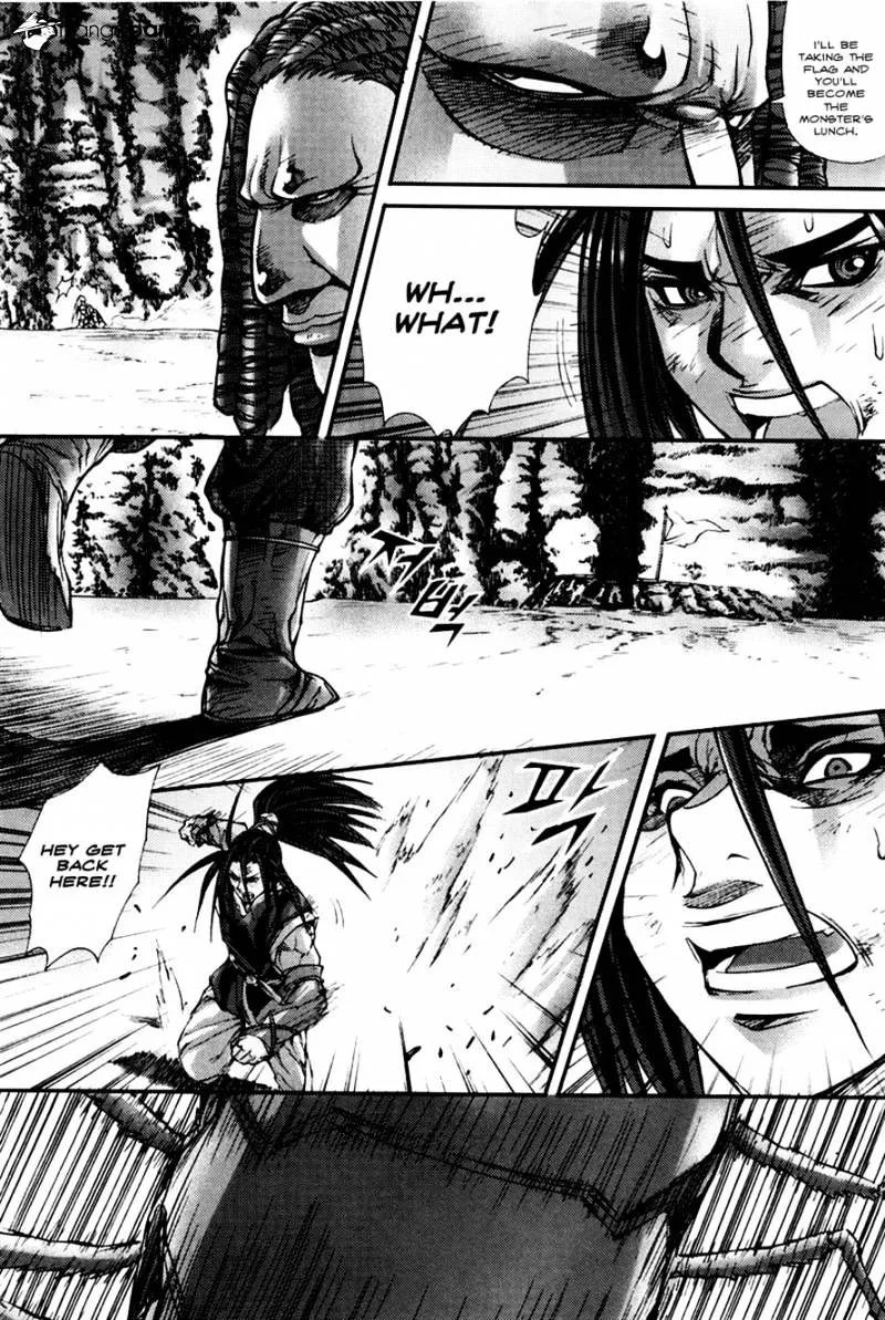 Demon King Zinmanga X Chapter 194 Page 28