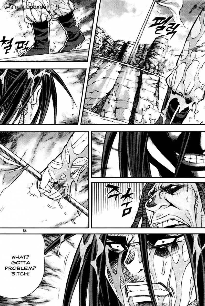 Demon King Zinmanga X Chapter 194 Page 34