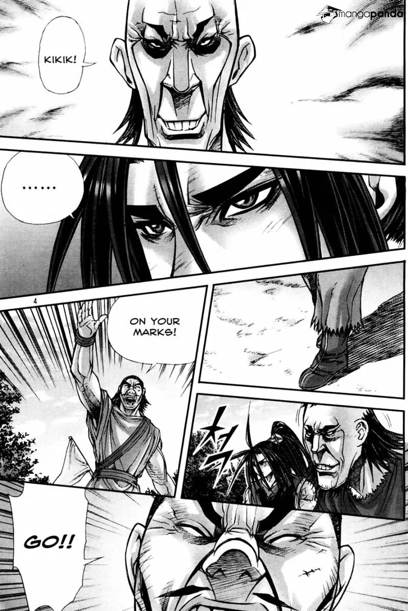 Demon King Zinmanga X Chapter 193 Page 3