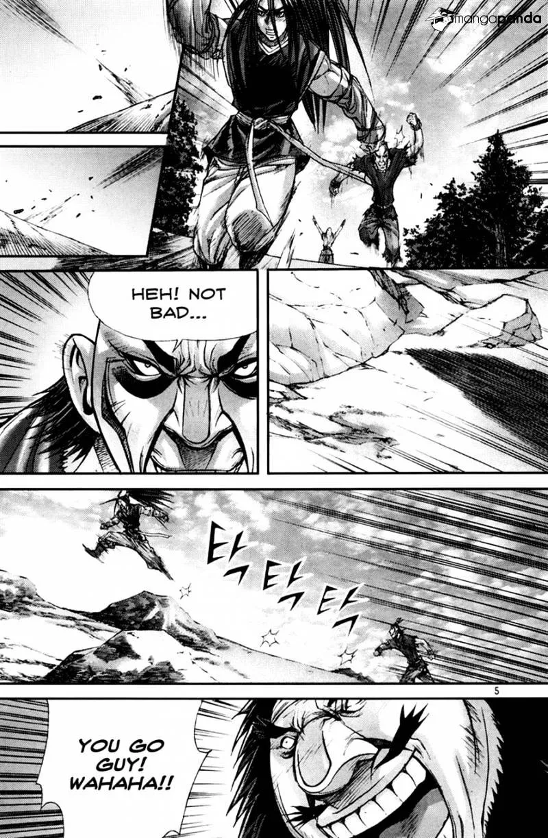 Demon King Zinmanga X Chapter 193 Page 4