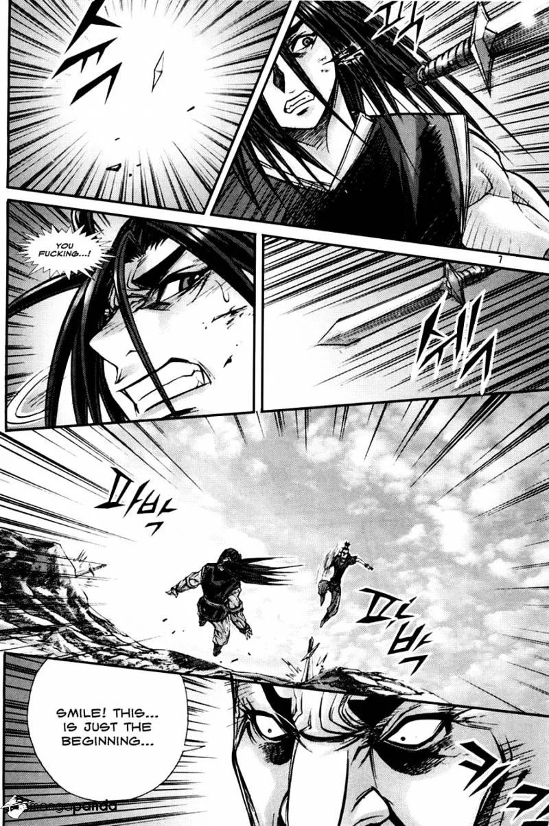 Demon King Zinmanga X Chapter 193 Page 6