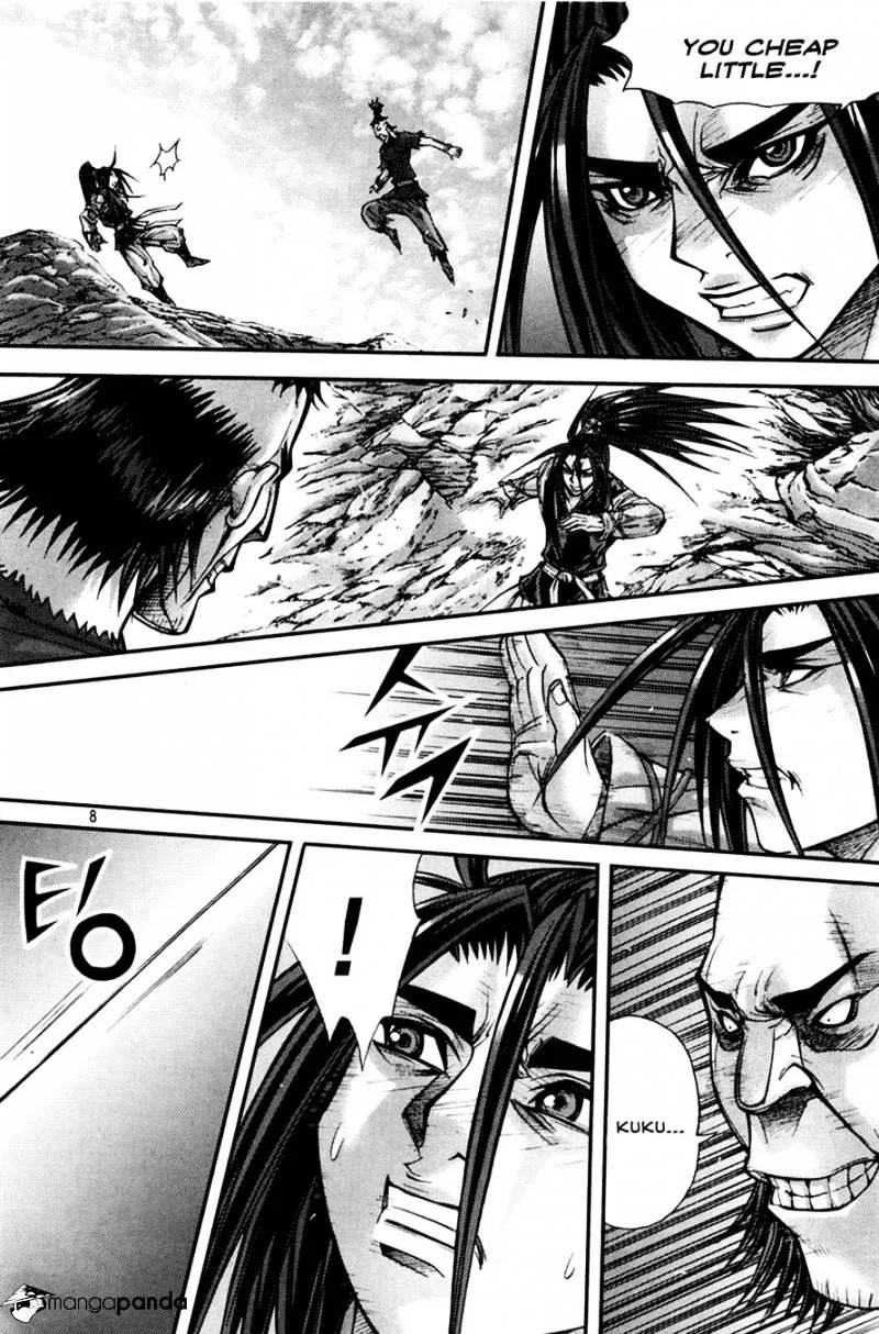 Demon King Zinmanga X Chapter 193 Page 7
