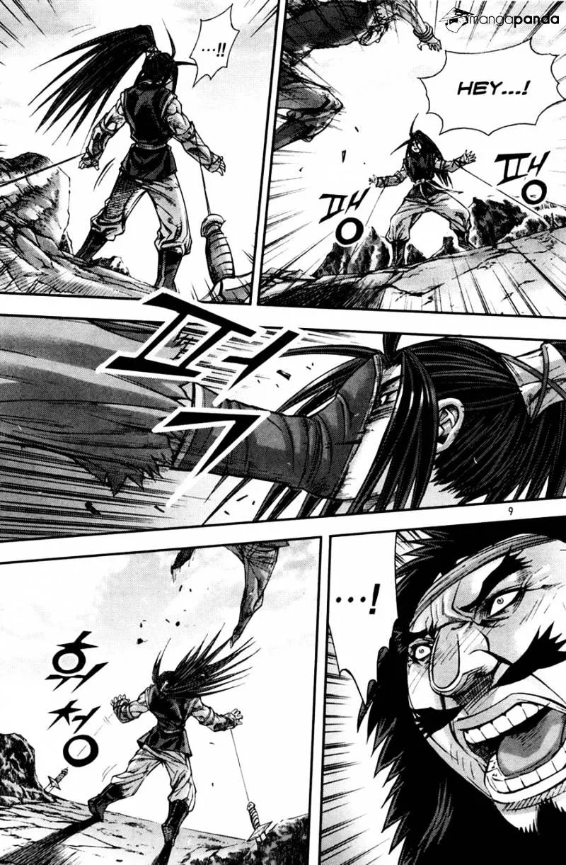 Demon King Zinmanga X Chapter 193 Page 8