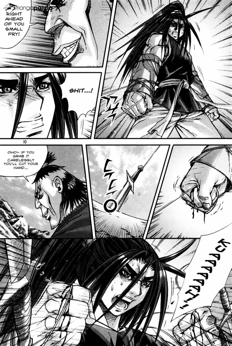 Demon King Zinmanga X Chapter 193 Page 9
