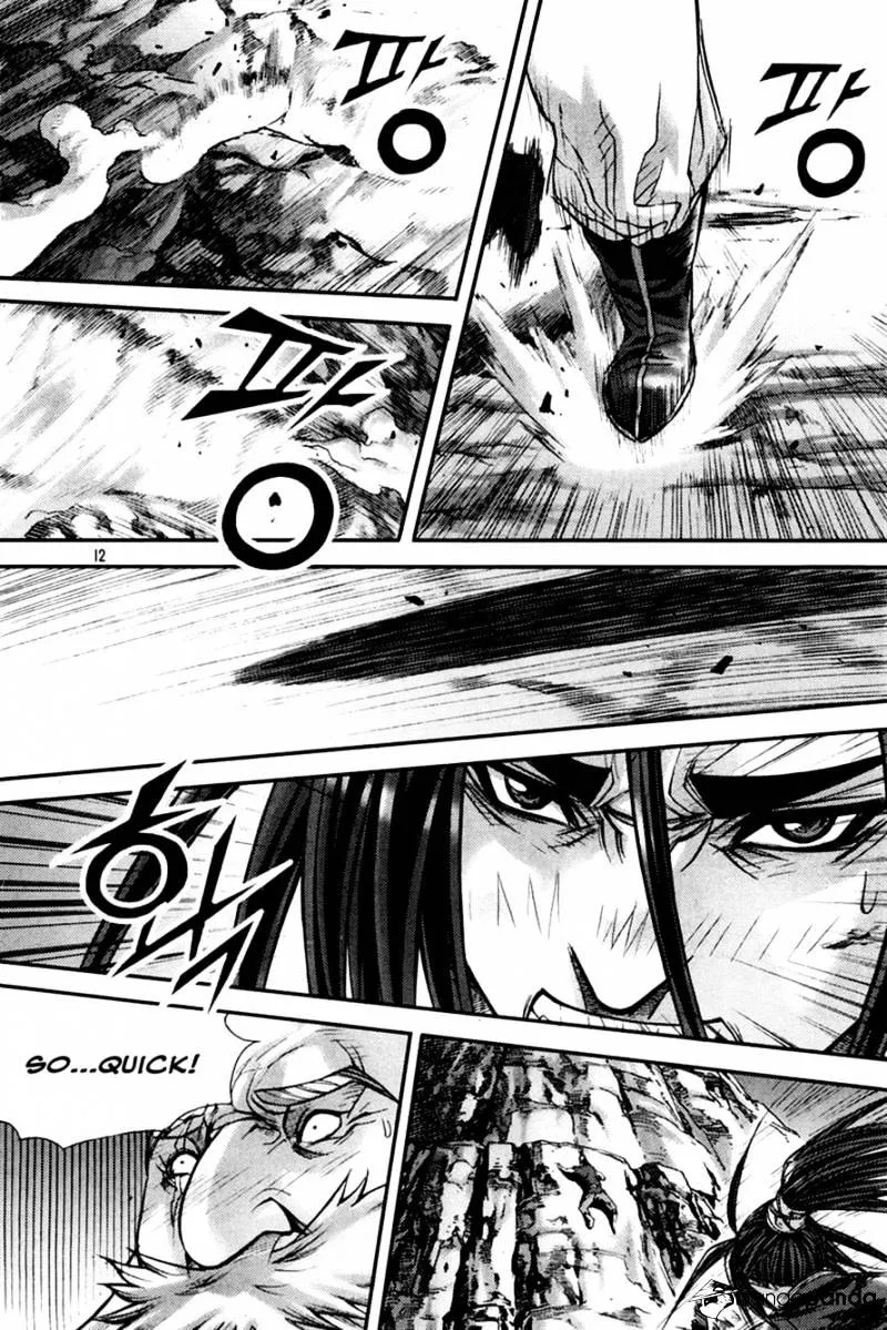 Demon King Zinmanga X Chapter 193 Page 11