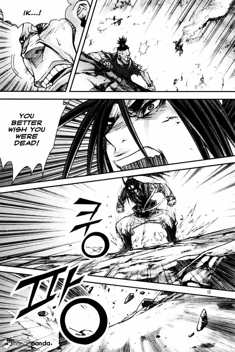 Demon King Zinmanga X Chapter 193 Page 12