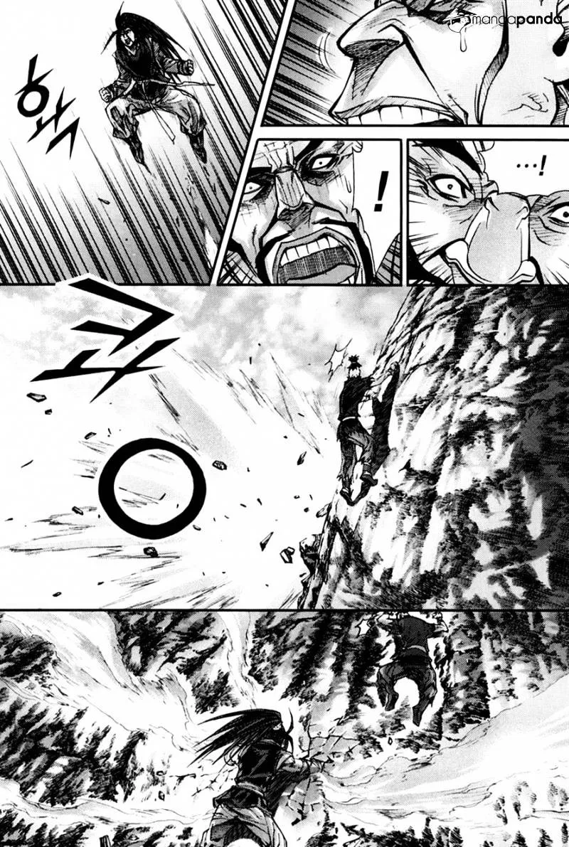 Demon King Zinmanga X Chapter 193 Page 13