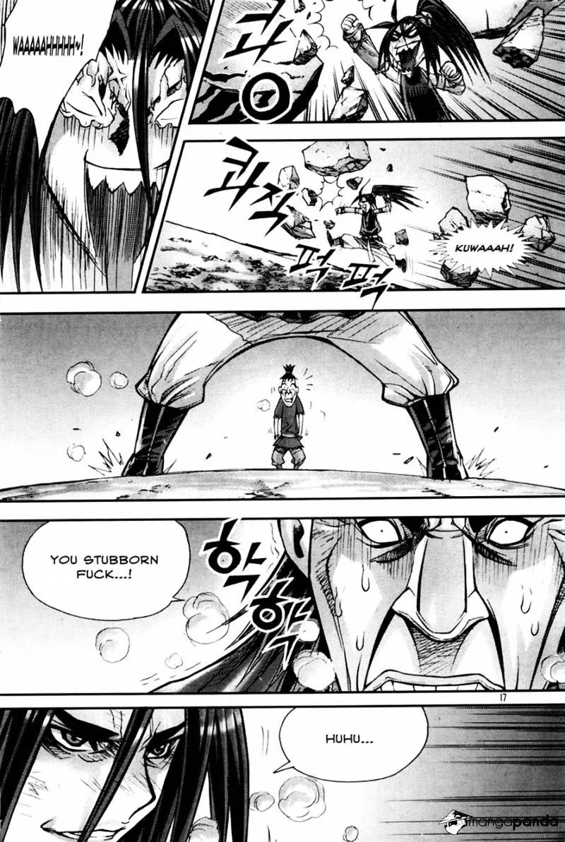 Demon King Zinmanga X Chapter 193 Page 16