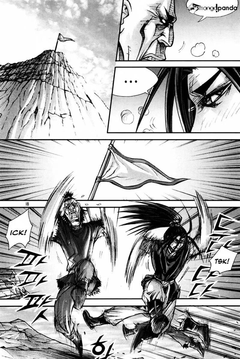 Demon King Zinmanga X Chapter 193 Page 17