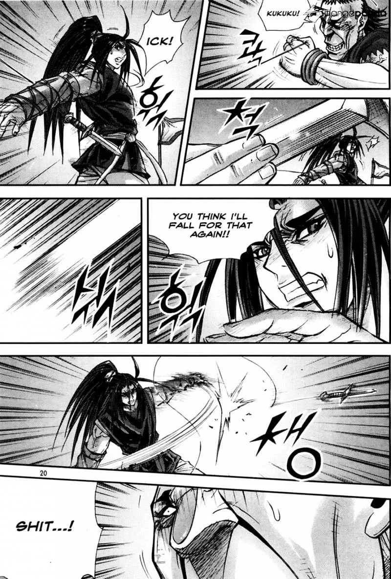 Demon King Zinmanga X Chapter 193 Page 19
