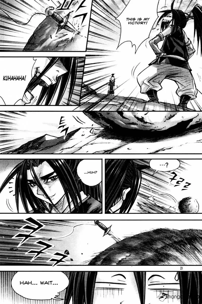 Demon King Zinmanga X Chapter 193 Page 20