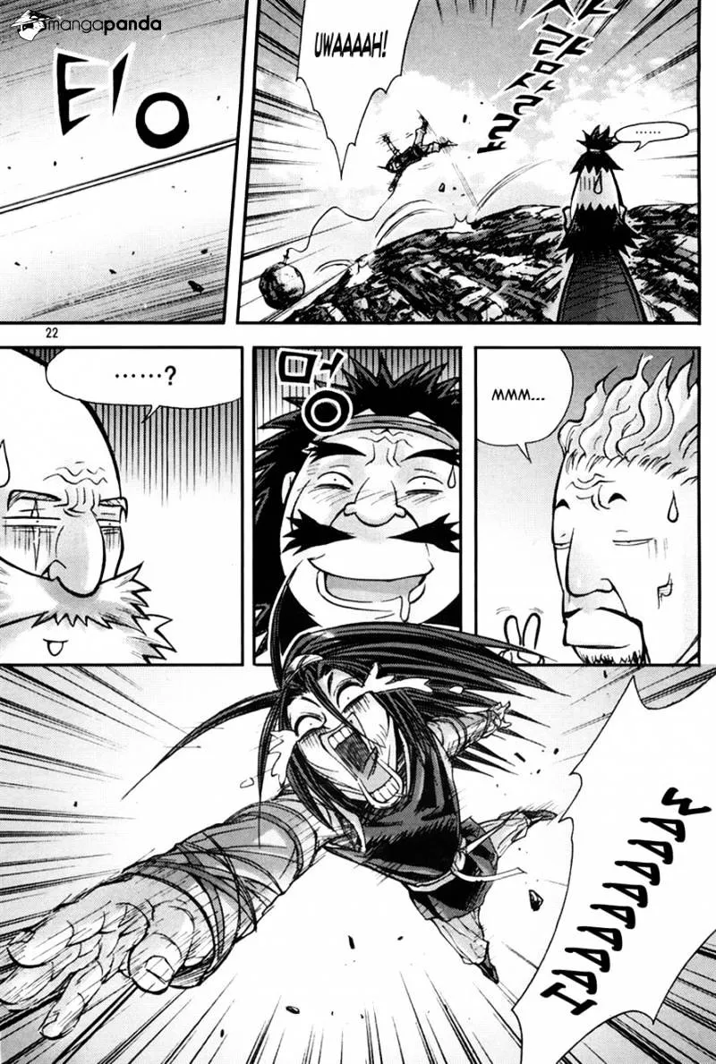 Demon King Zinmanga X Chapter 193 Page 21