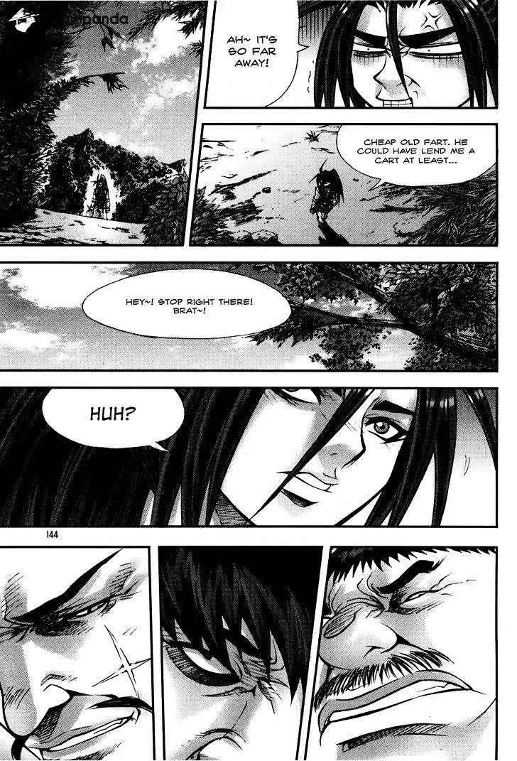 Demon King Zinmanga X Chapter 192 Page 3
