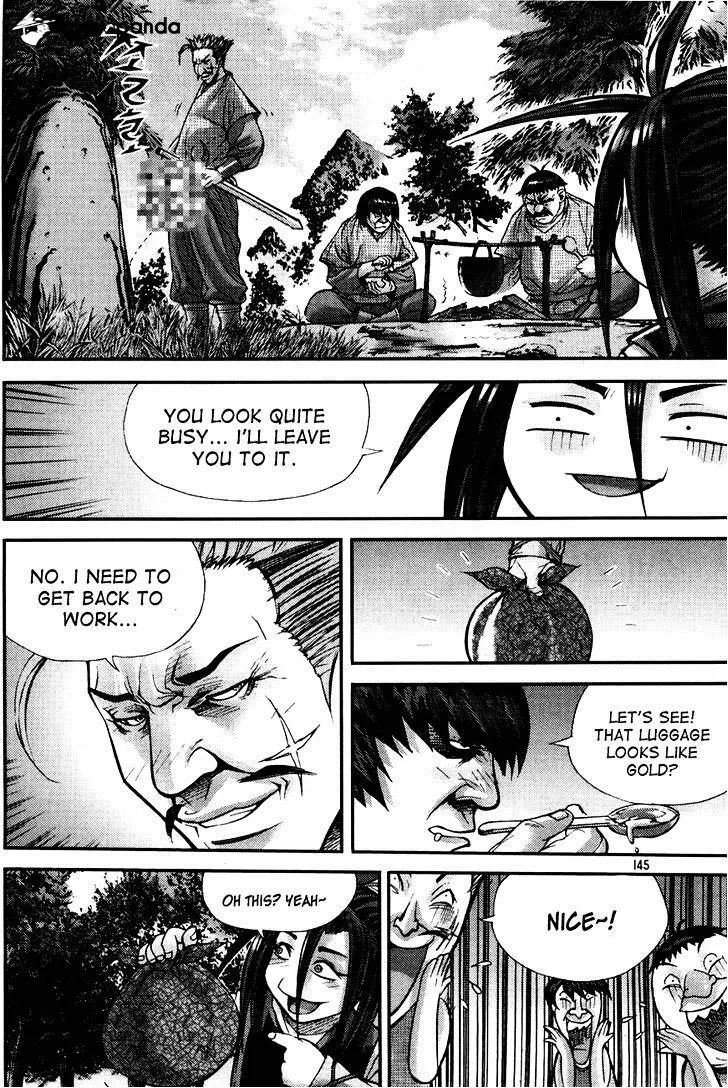 Demon King Zinmanga X Chapter 192 Page 4