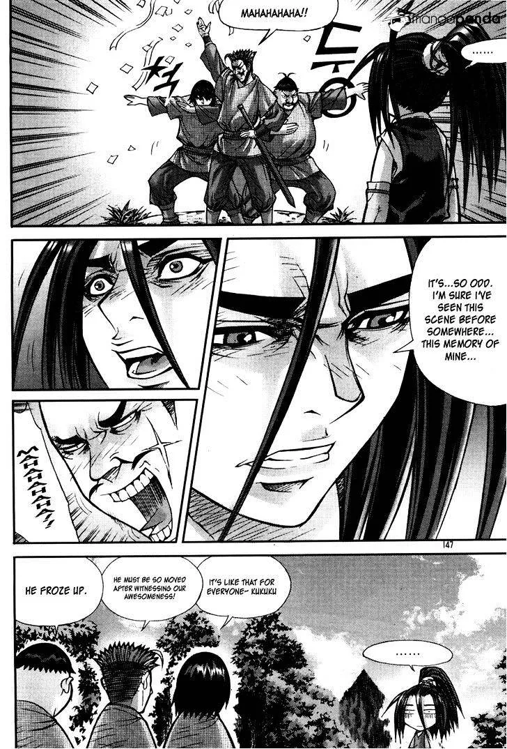 Demon King Zinmanga X Chapter 192 Page 6