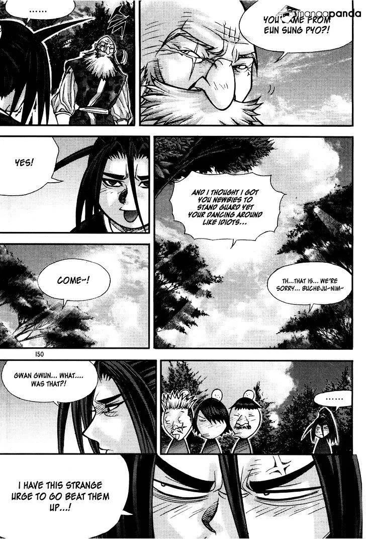 Demon King Zinmanga X Chapter 192 Page 9