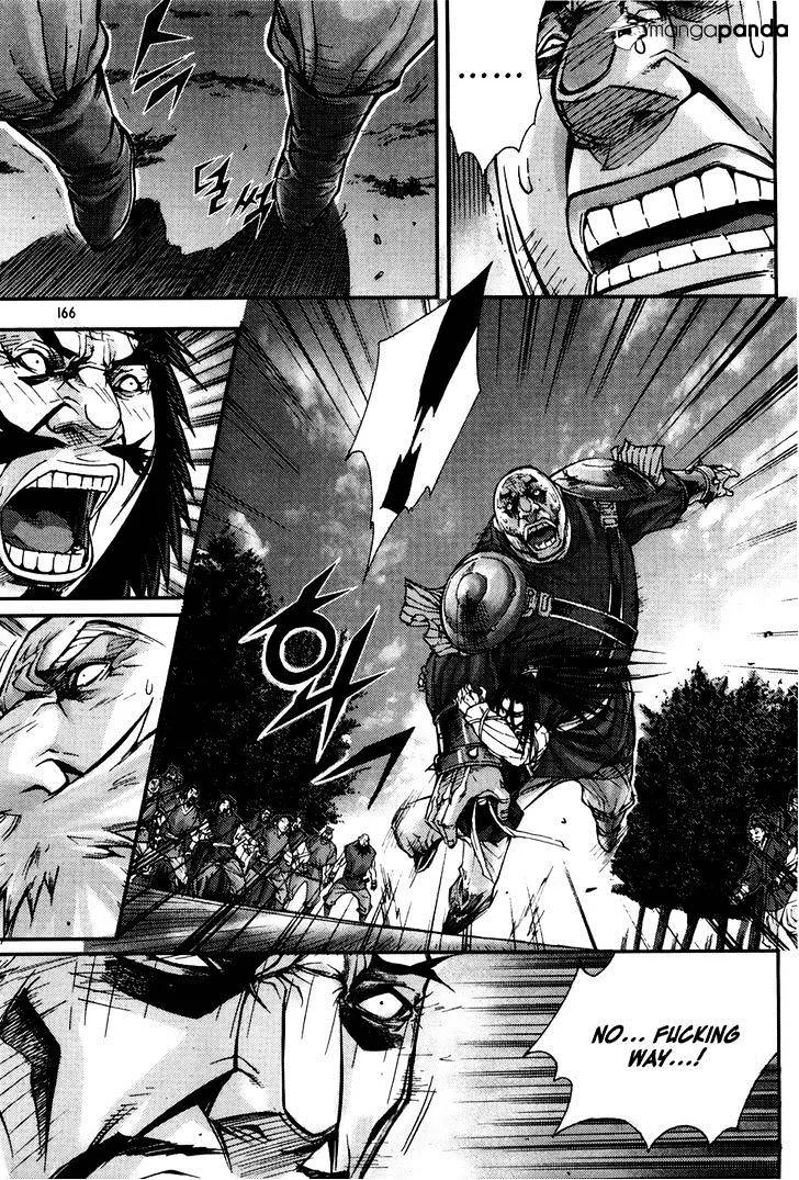 Demon King Zinmanga X Chapter 192 Page 25