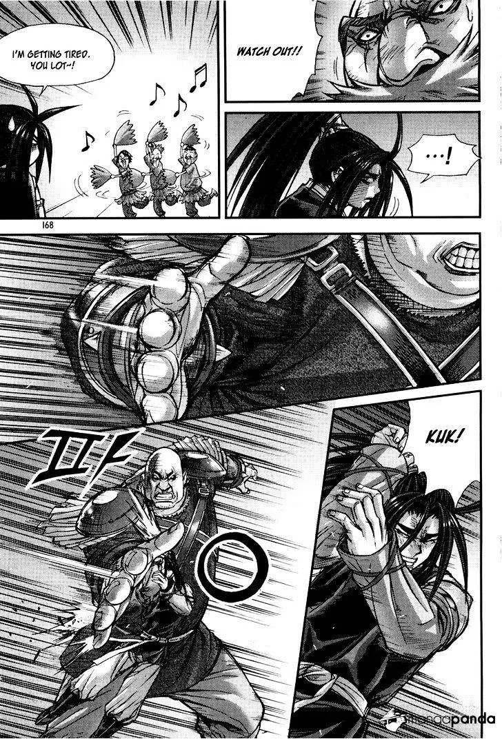 Demon King Zinmanga X Chapter 192 Page 27