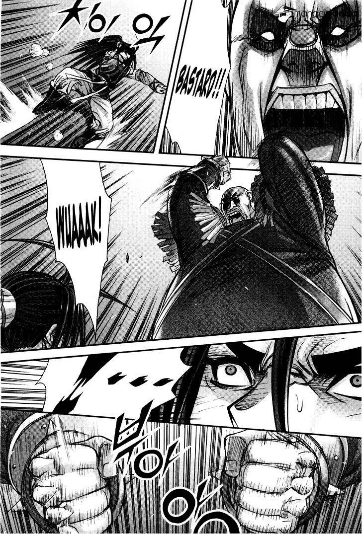 Demon King Zinmanga X Chapter 192 Page 28