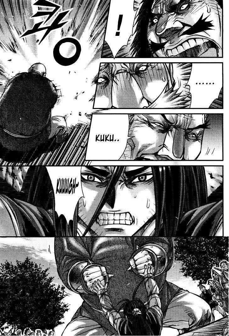 Demon King Zinmanga X Chapter 192 Page 29