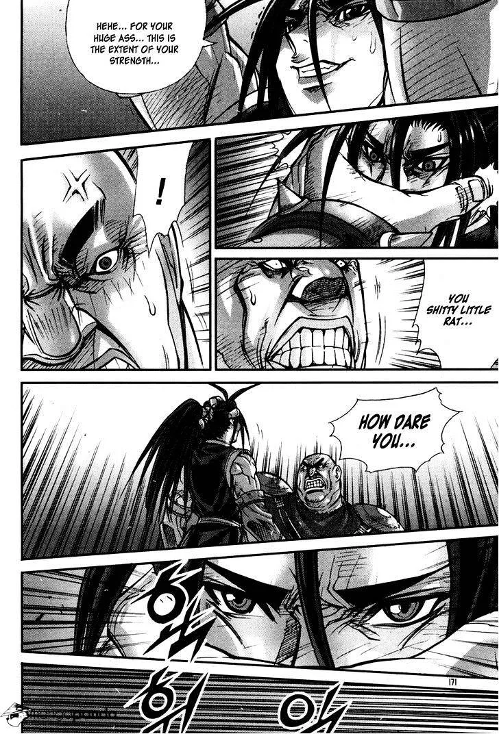Demon King Zinmanga X Chapter 192 Page 30